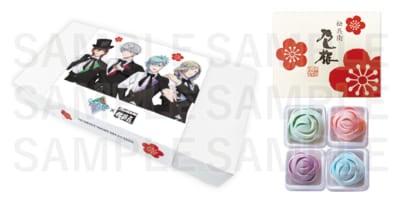 「QUARTET NIGHT SELECTION」乃し梅本舗 佐藤屋「乃し梅・生菓子セット」