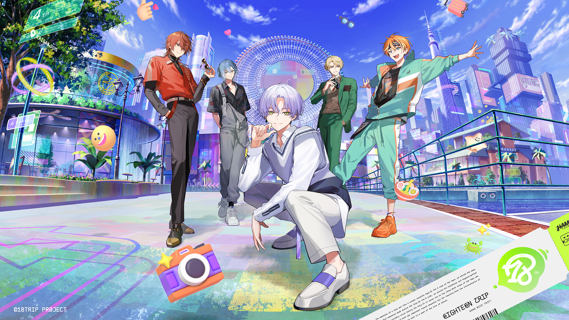 「18TRIP presents HAMA MEGURI」