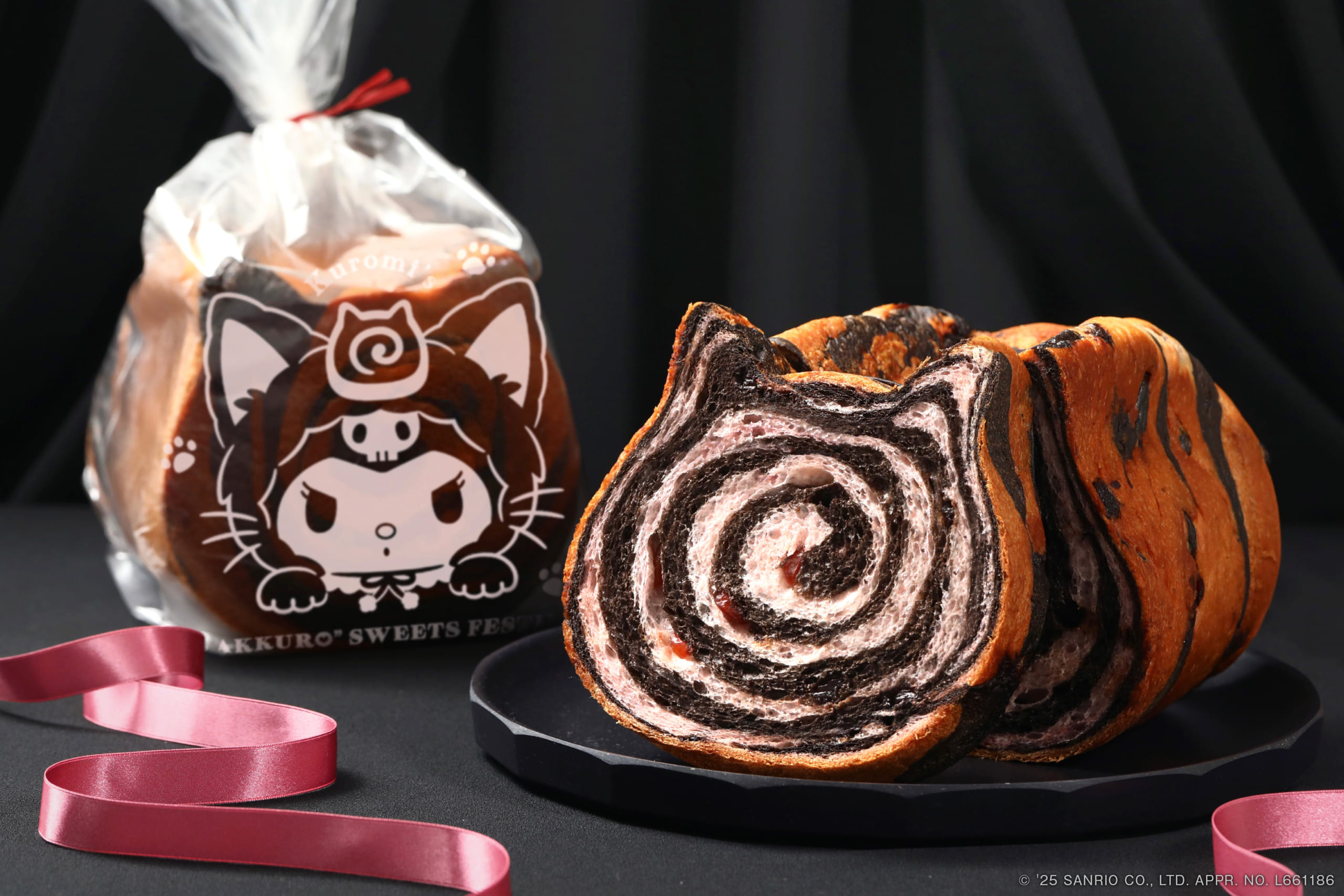 「ねこねこ×クロミ」ねこねこ食パン クロミ ～ぐるぐる魔法フレーバー～