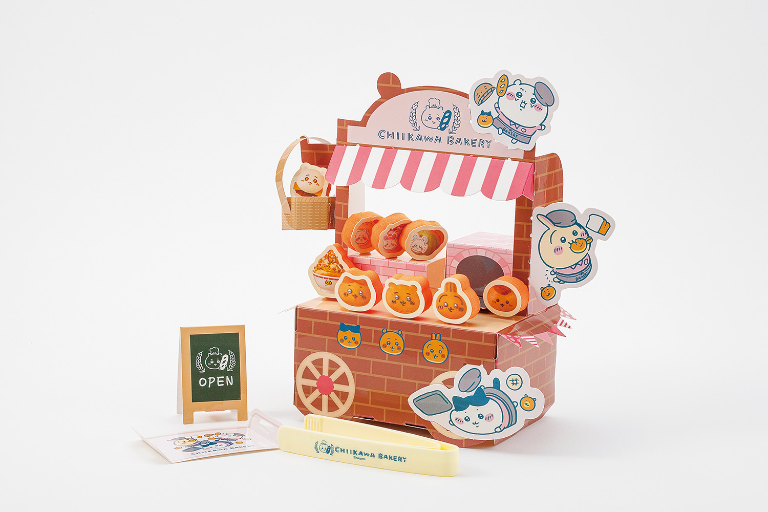 『ちいかわとあそぶっく ちいかわベーカリー特大号』