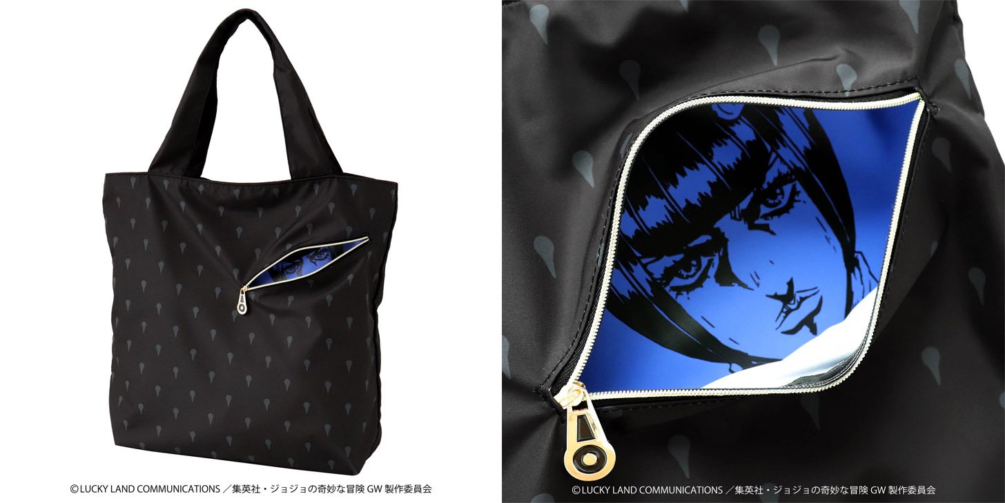 『ジョジョの奇妙な冒険 黄金の風』エコバッグ
