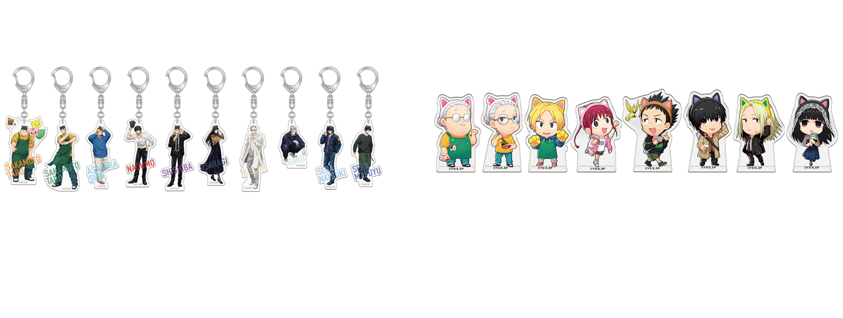 「TVアニメ『SAKAMOTO DAYS』in NAMJATOWN～潜入ミッション遂行せよ！～第2弾」ラリーゲーム「X（スラー）と楽の自転車探し」