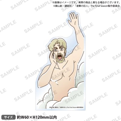 「進撃の巨人 × GiGO キャンペーン」俺に会いたかったんだろアクリルメモボード