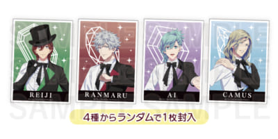 「QUARTET NIGHT SELECTION」志満秀「クアトロえびチーズ」