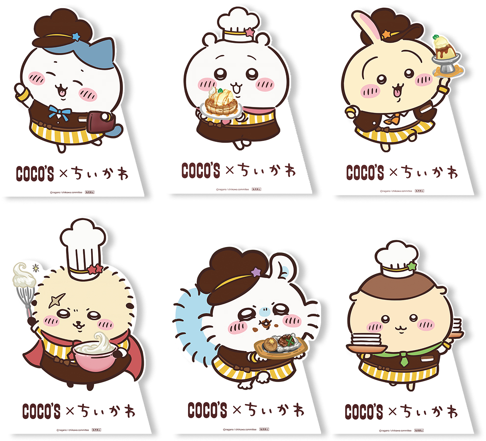 「ちいかわ×ココス」スタンディパネル
