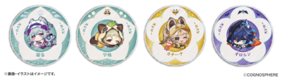 「原神×スシロー」コラボ限定すし皿4枚セット