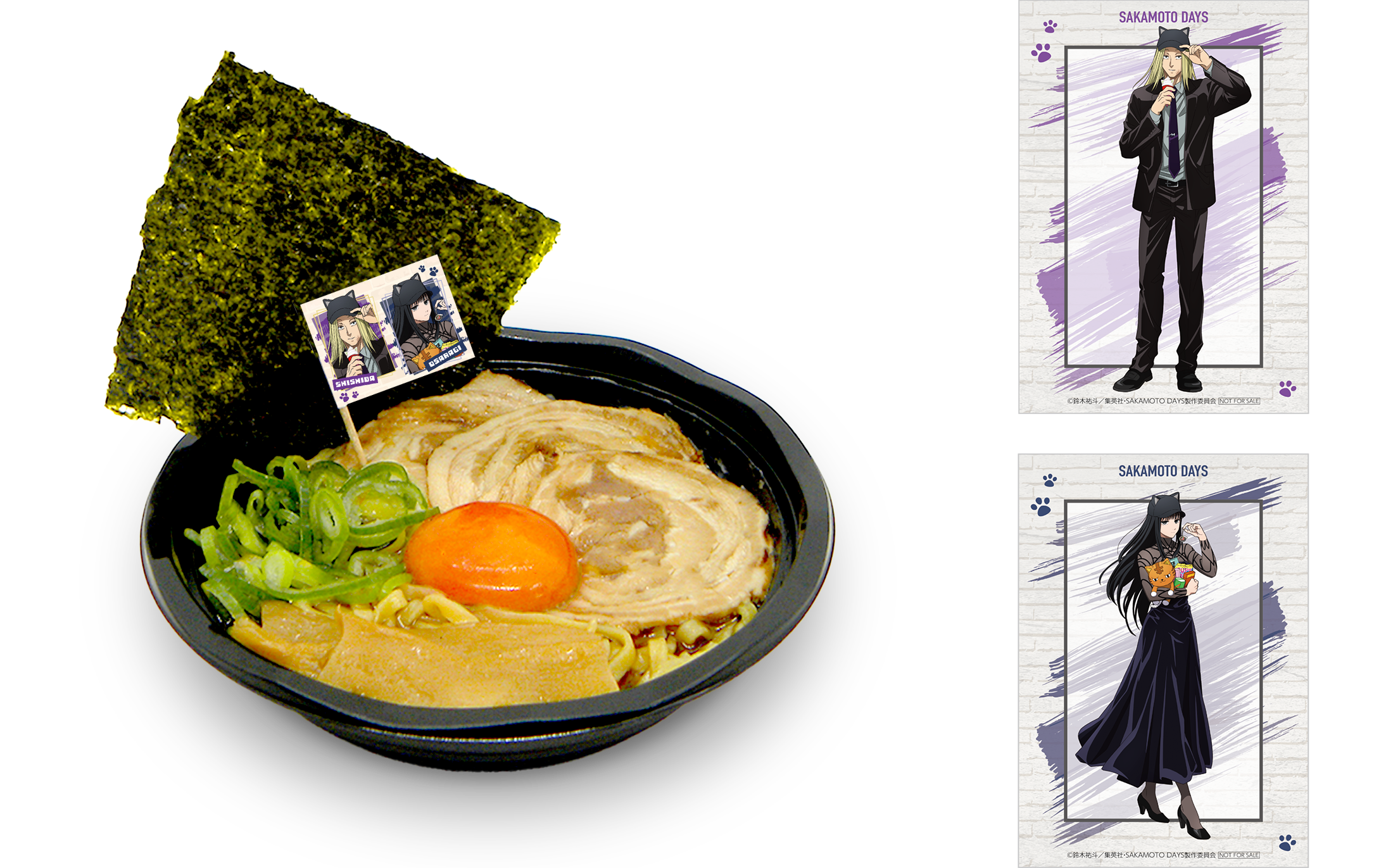 「TVアニメ『SAKAMOTO DAYS』in NAMJATOWN～潜入ミッション遂行せよ！～第2弾」神々廻と大佛のラーメン ナンジャタウンミニver.