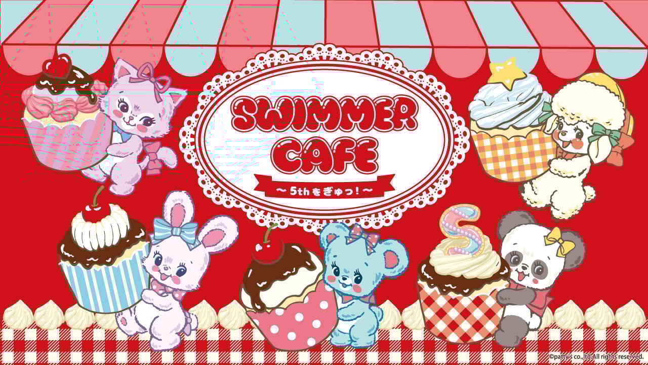 「SWIMMER」復活5周年記念カフェが渋谷に期間限定オープン！昭和レトロ×キュートな世界観で「かわいい」を満喫