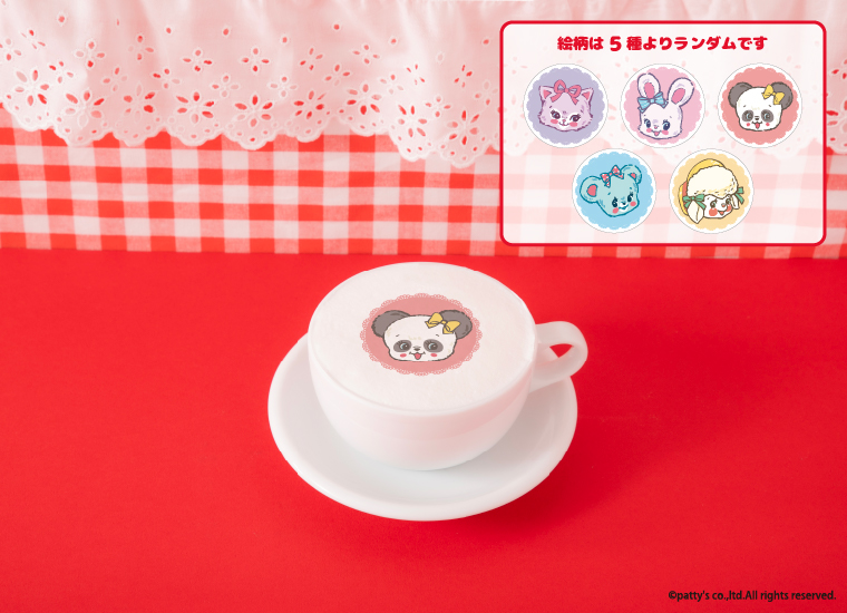 「SWIMMER CAFE ～5thをぎゅっ！～」ホットカフェラテ