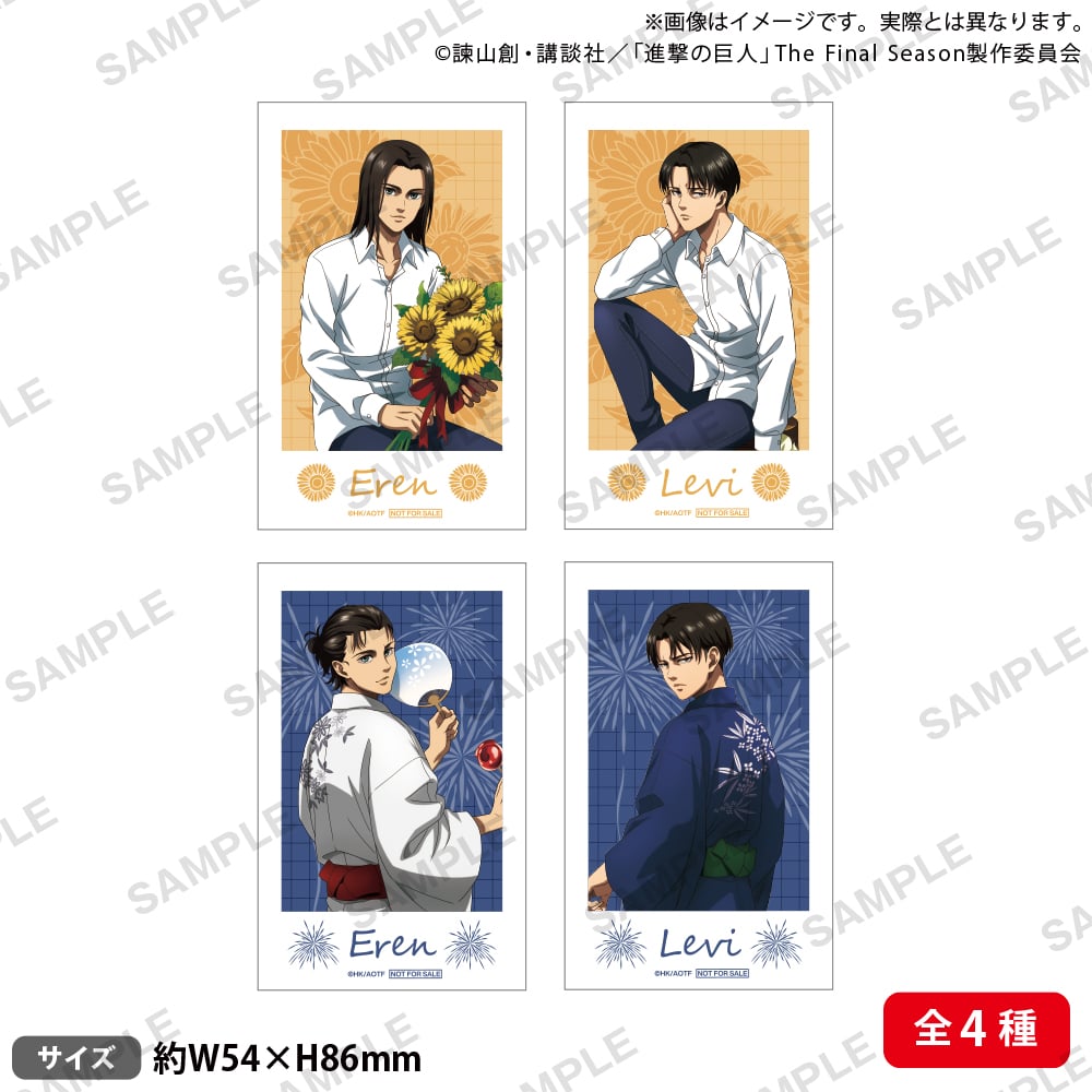 「進撃の巨人 × GiGO キャンペーン」