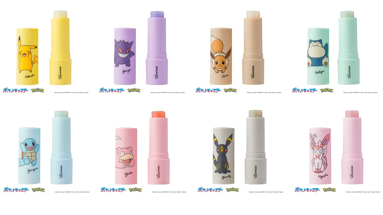 「Lovisia ポケモンリップクリーム」