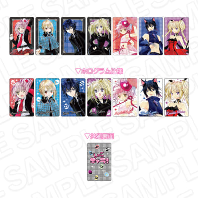 『しゅごキャラ！』POP UP SHOP　コレクションカード vol.3