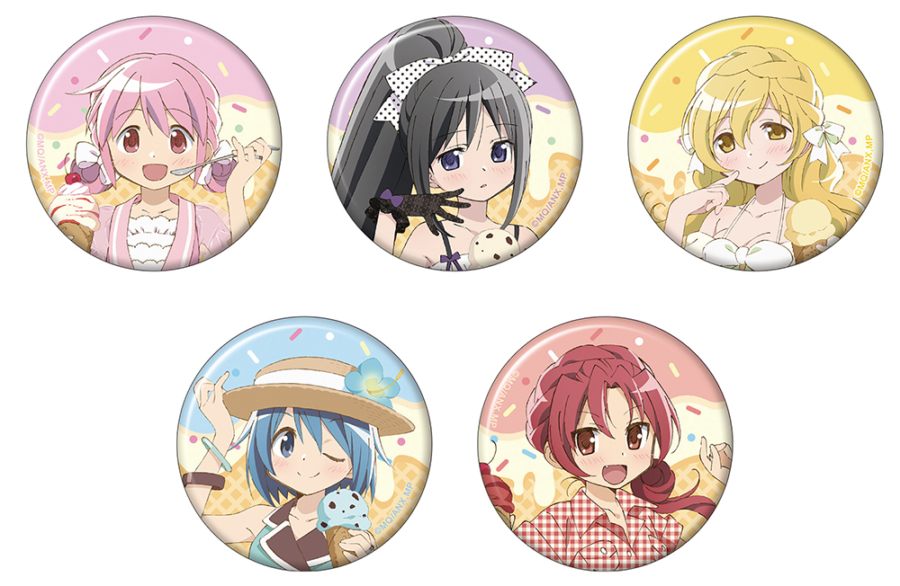 『魔法少女まどか☆マギカ』ice cream PARTY フェア　ホロキャラバッジコレクション