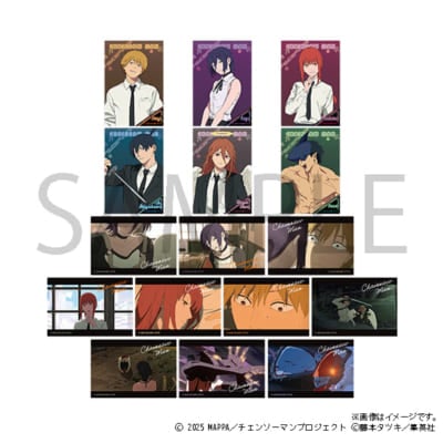 劇場版『チェンソーマン レゼ篇』公開記念フェア in アニメイト トレーディングクリアカード