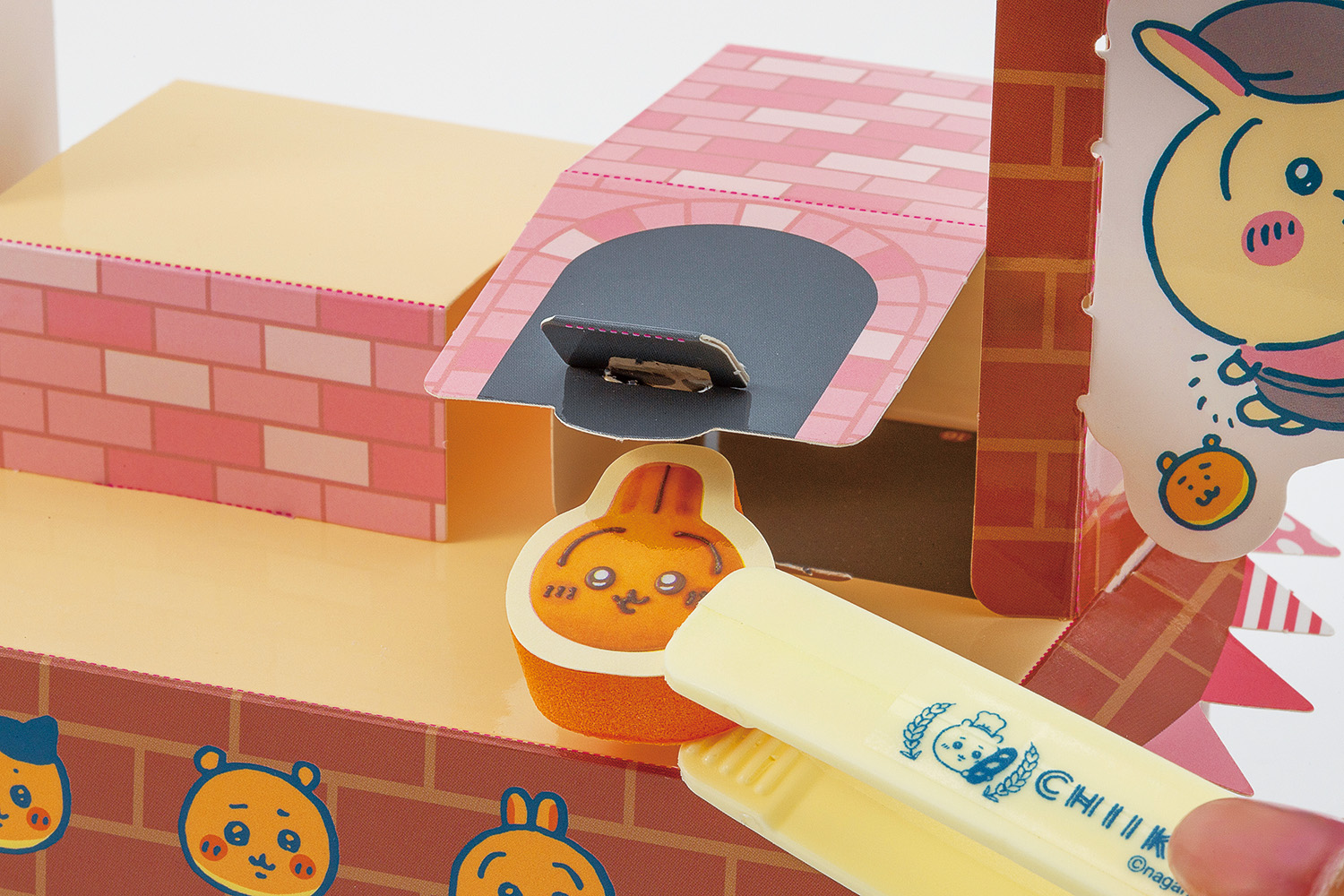 『ちいかわとあそぶっく ちいかわベーカリー特大号』