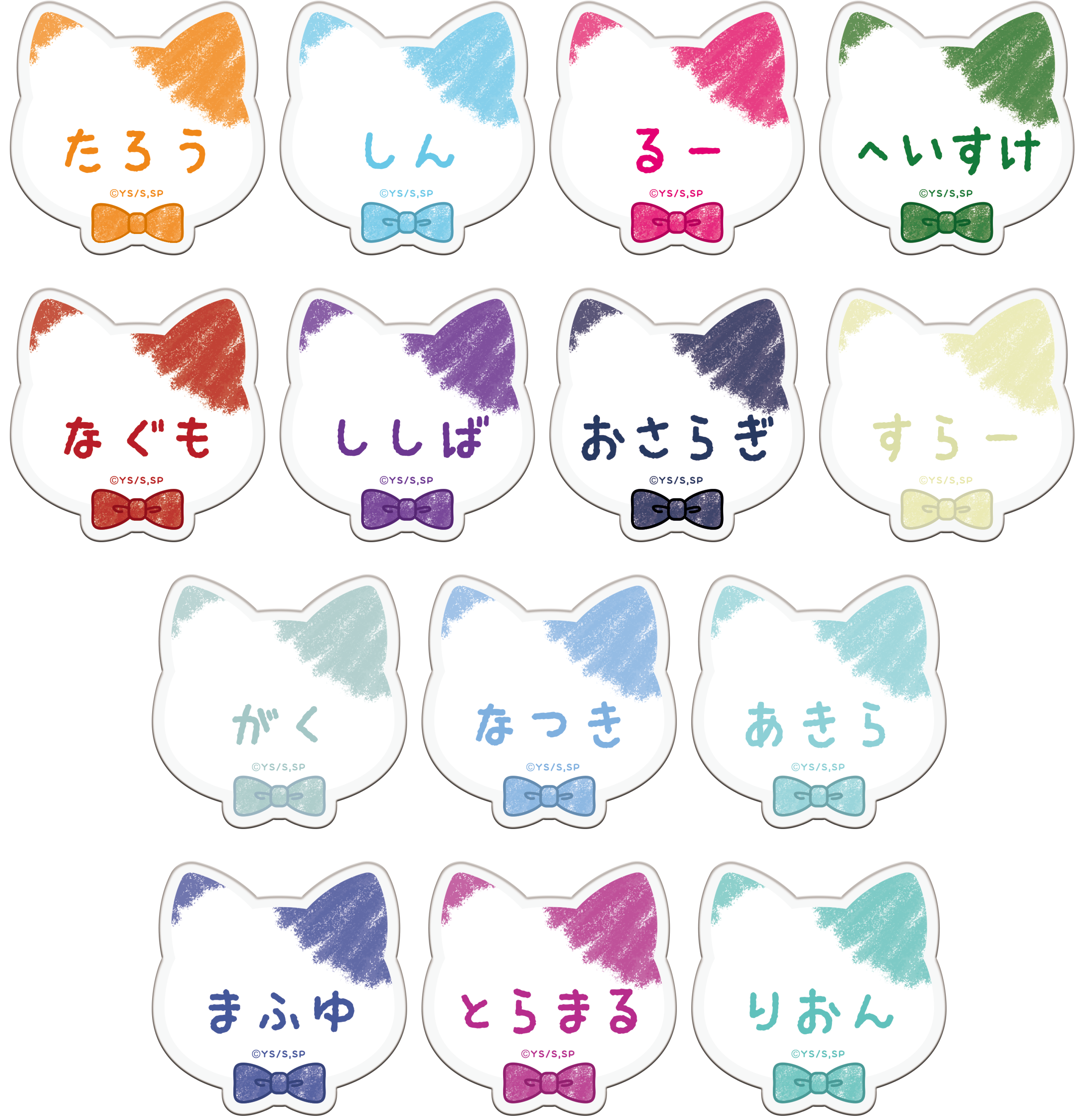 「TVアニメ『SAKAMOTO DAYS』in NAMJATOWN～潜入ミッション遂行せよ！～第2弾」ネームバッジコレクション