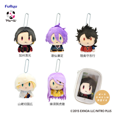 「フリューくじ 刀剣乱舞ONLINE 御伴散歩 ～ぽちくじ～」A賞 ポーチ付き御伴フィンガーパペット