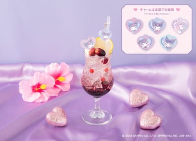 「KUROMI 20th ANNIVERSARY CAFE」ギャルい☆クロミのフルーツソーダ