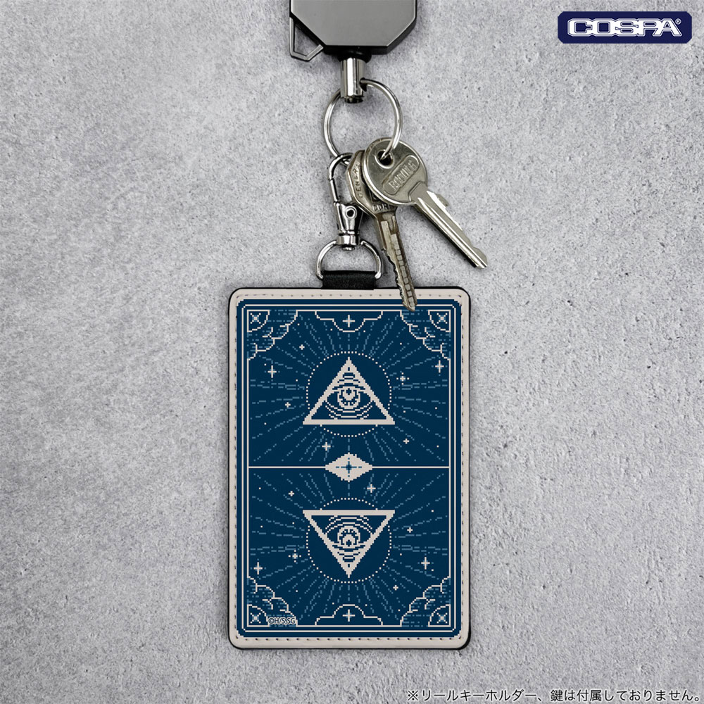 『都市伝説解体センター』イルミナカード パスケース（ナスカン付き）