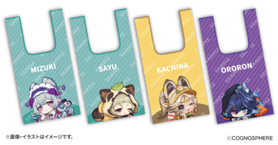 「原神×スシロー」コラボ限定エコバッグ