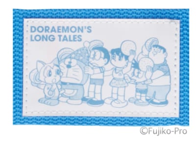 『大長編ドラえもん』×郵便局のネットショップ『大長編ドラえもん のび太の魔界大冒険』てだすけベルト