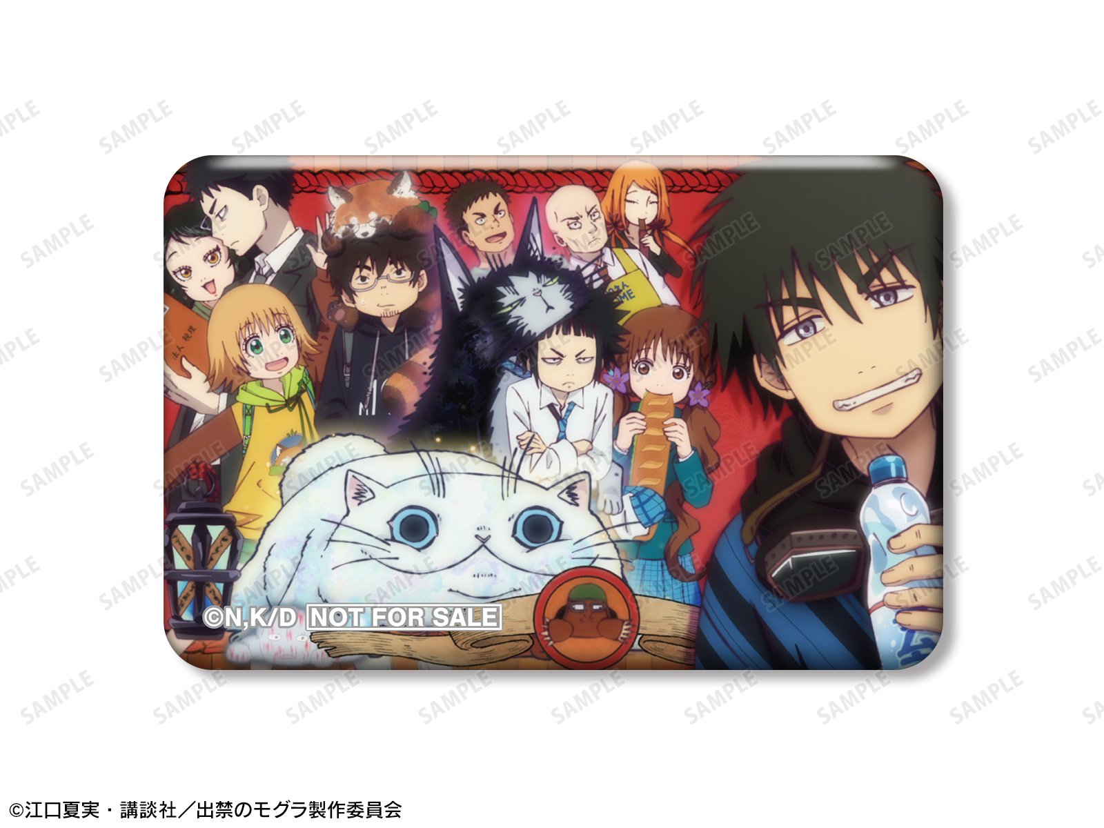 TVアニメ『出禁のモグラ』POP UP SHOP トレーディング場面写缶バッジ購入特典
