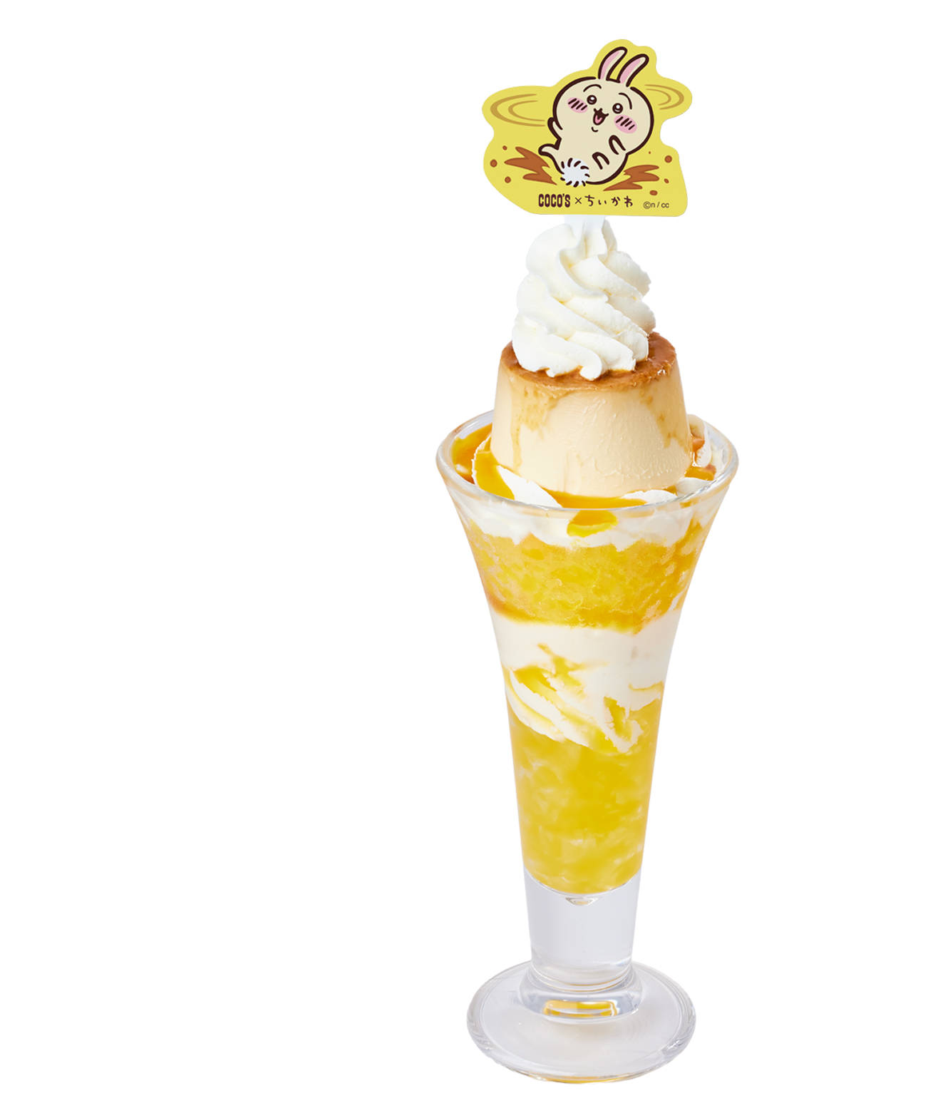 「ちいかわ×ココス」うさぎのツル～ッとプリンパフェ