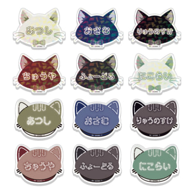 「文豪ストレイドッグス 於:ナンジャタウン 忍灯ノ町観光記」ネームバッジコレクション