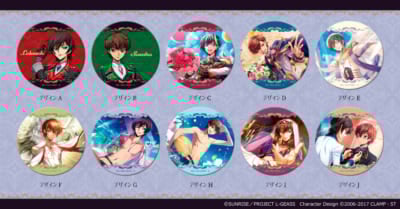 「コードギアス 反逆のルルーシュ グッズフェアinアニメイト2025」丸形缶バッジ