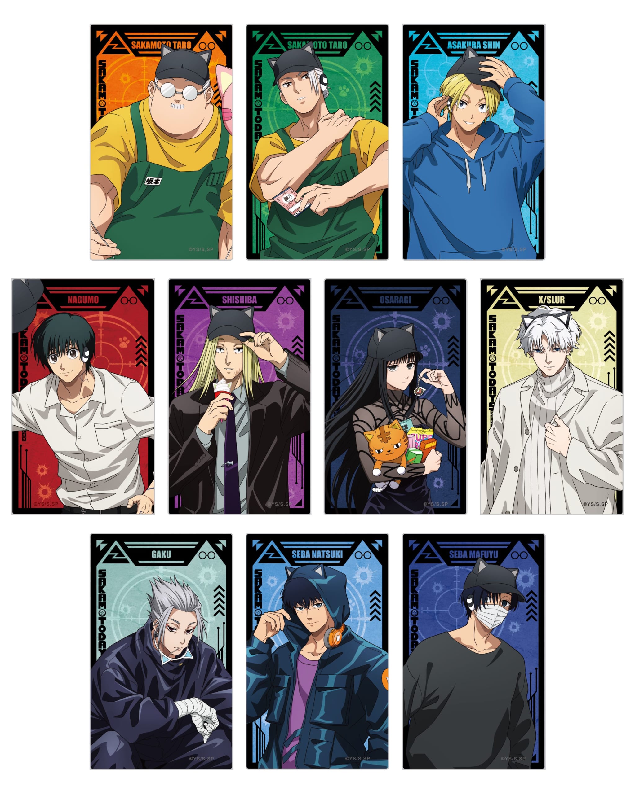 「TVアニメ『SAKAMOTO DAYS』in NAMJATOWN～潜入ミッション遂行せよ！～第2弾」クリアビジュアルコレクション