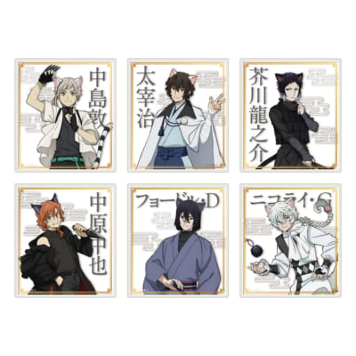 「文豪ストレイドッグス 於:ナンジャタウン 忍灯ノ町観光記」クリア色紙コレクション