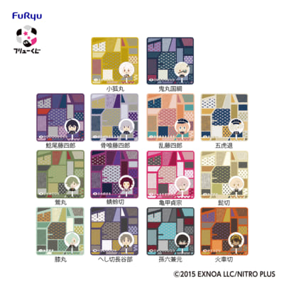 「フリューくじ 刀剣乱舞ONLINE 御伴散歩 ～ぽちくじ～」C賞 御伴ミニタオルセット