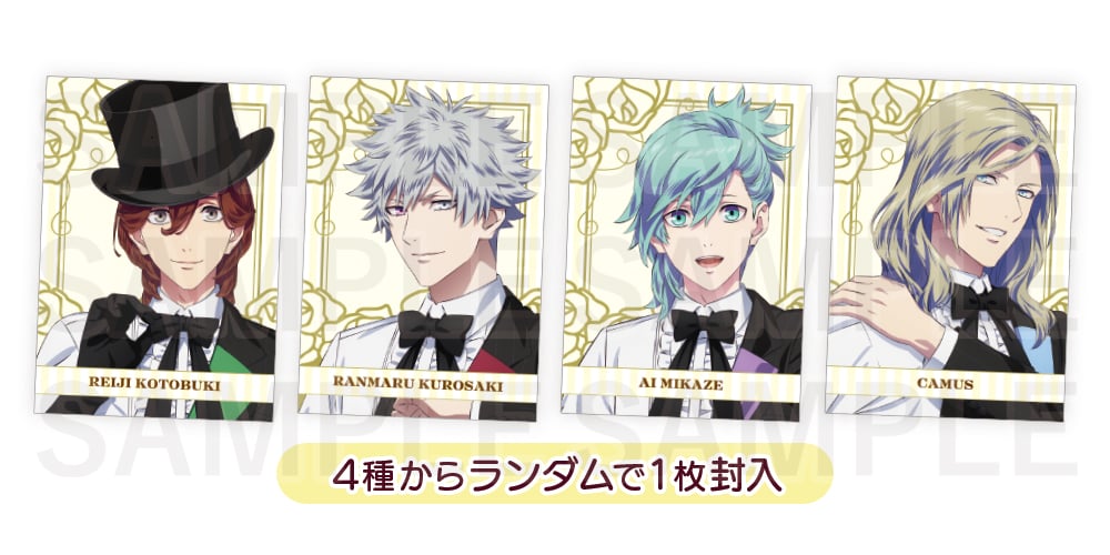 「QUARTET NIGHT SELECTION」彩果の宝石「フラワーゼリーコレクション」