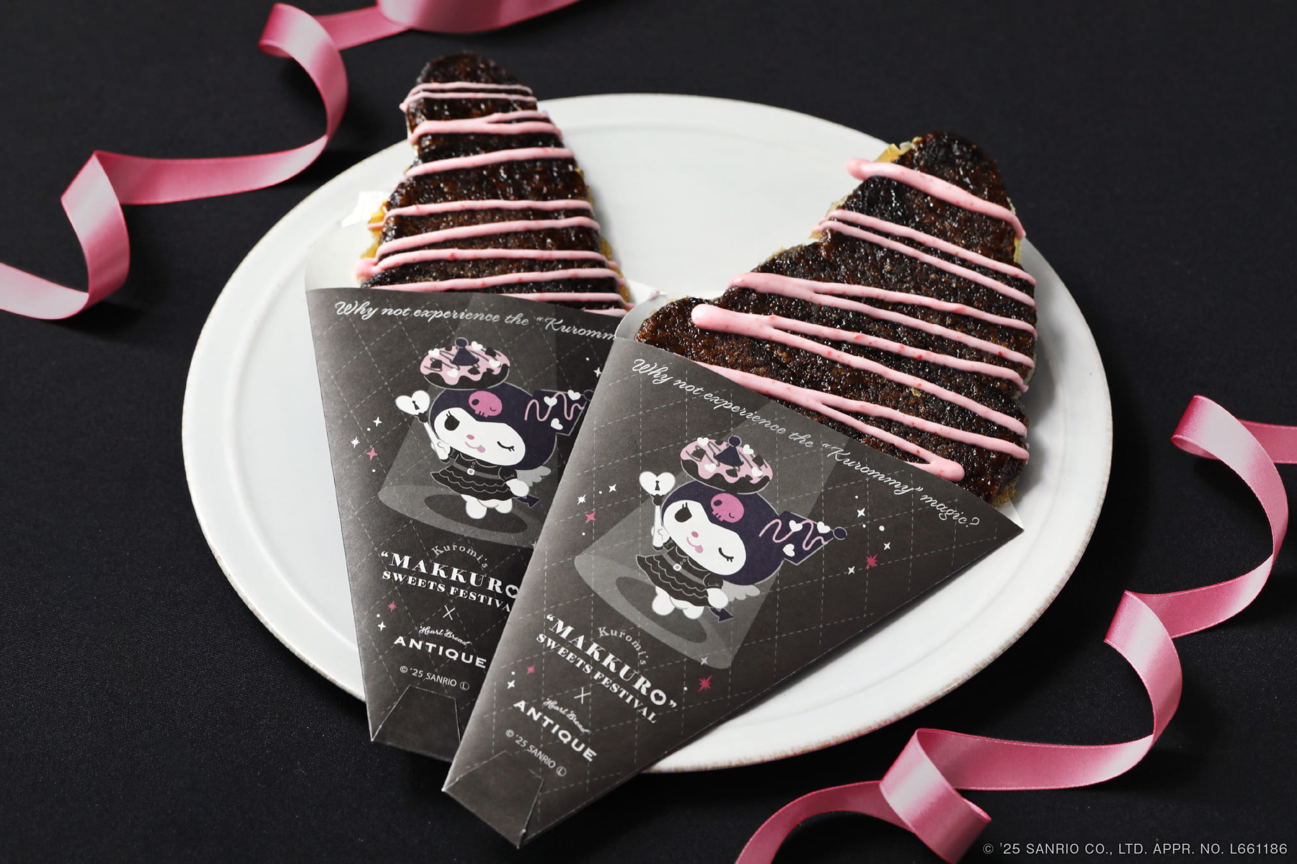 ハートブレッドアンティーク×クロミ クロミのまっくろクルンジ