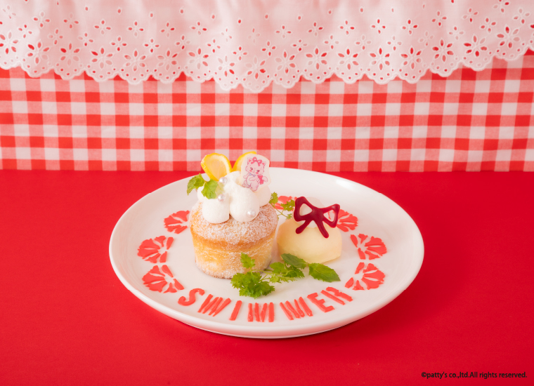 「SWIMMER CAFE ～5thをぎゅっ！～」きゅーとなSWIMMERケーキ　キャミー