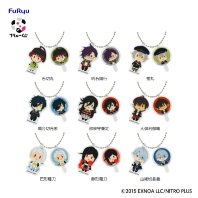 「フリューくじ 刀剣乱舞ONLINE 御伴散歩 ～ぽちくじ～」D賞 御伴フェルトマスコットセット