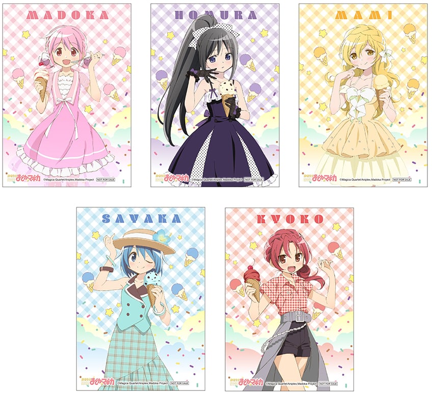 『魔法少女まどか☆マギカ』ice cream PARTY フェア　ブロマイド（全5種）