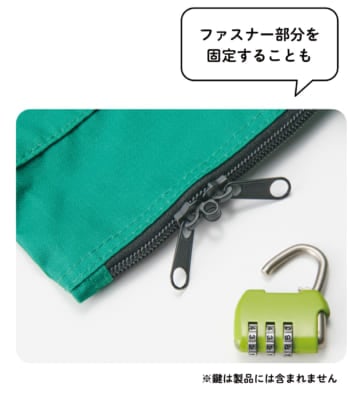 『大長編ドラえもん』×郵便局のネットショップ『大長編ドラえもん のび太の大魔境』キャリーオンバッグ