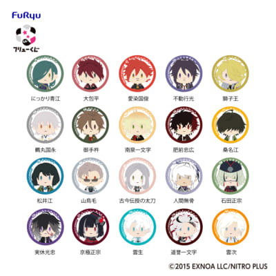 「フリューくじ 刀剣乱舞ONLINE 御伴散歩 ～ぽちくじ～」E賞 御伴クリアバッジセット