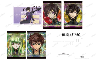 「ルルーシュ バースデーフェア 2025 in アニメイト」店舗購入キャンペーン特典