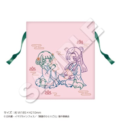 TVアニメ『薬屋のひとりごと』POP UP STORE in ハンズ 刺繍巾着
