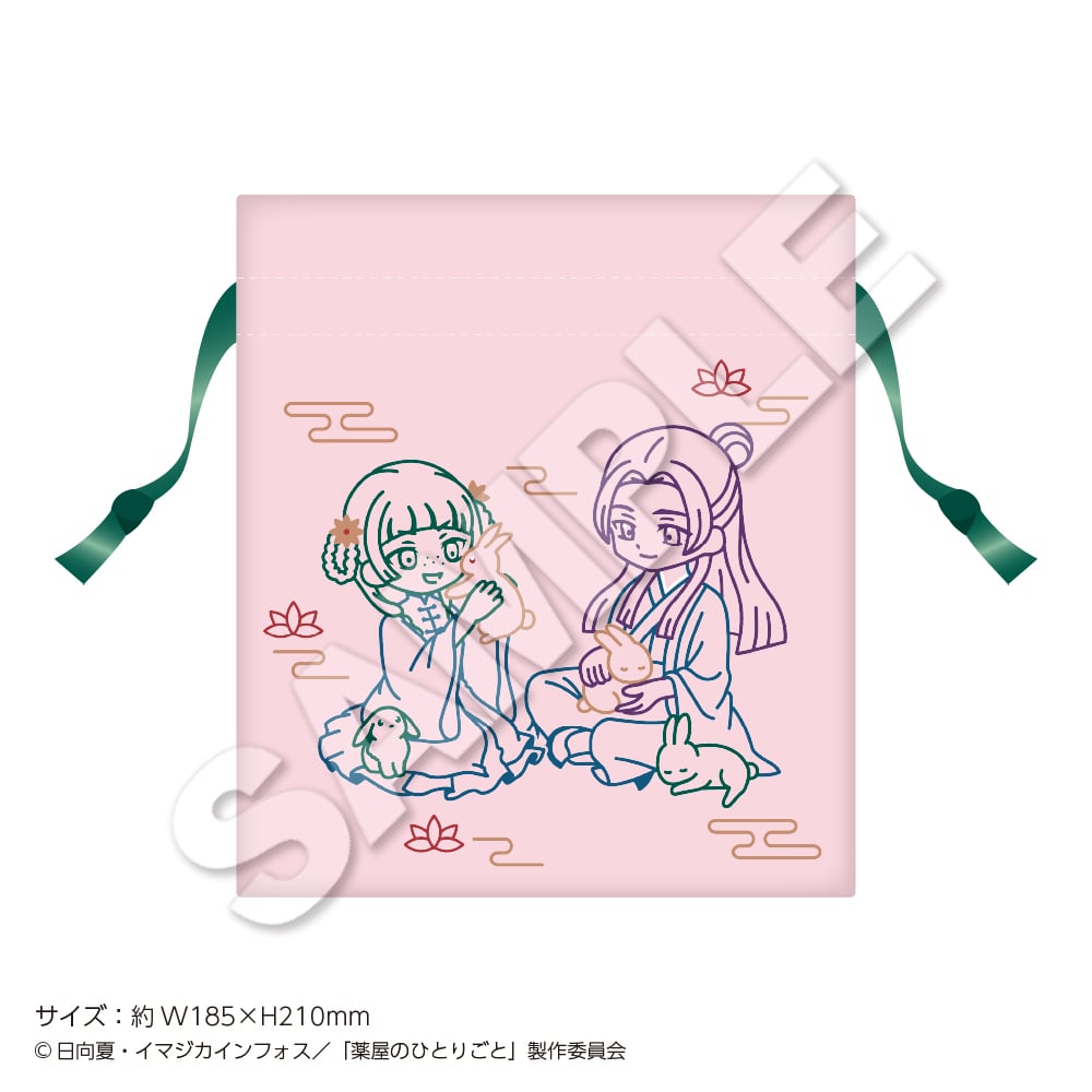 TVアニメ『薬屋のひとりごと』POP UP STORE in ハンズ 刺繍巾着