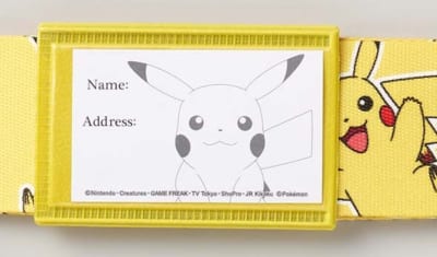 「ポケットモンスター×gowell」スーツケースベルト