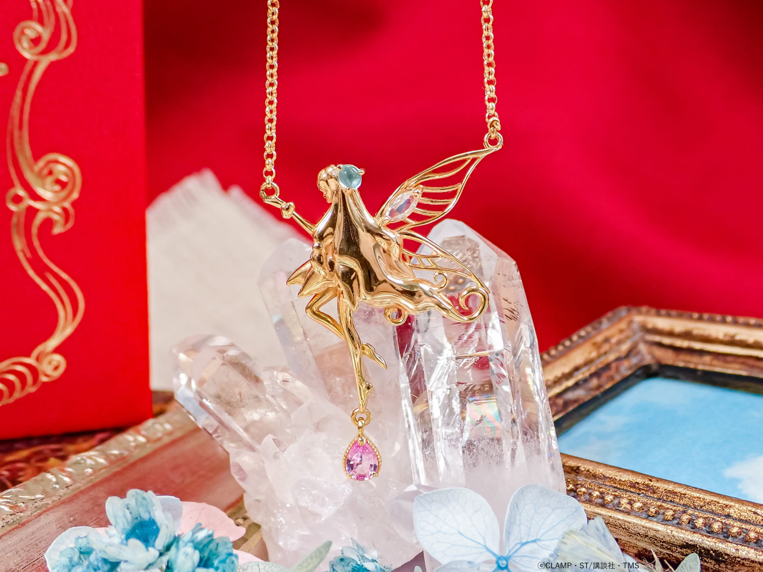 「魔法騎士レイアース×KARATZ」プリメーラフェアリーネックレス