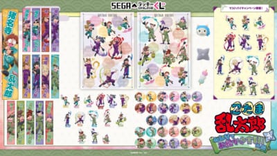 「忍たま乱太郎　みんなでお絵かき合戦！の段　参」グッズ一覧
