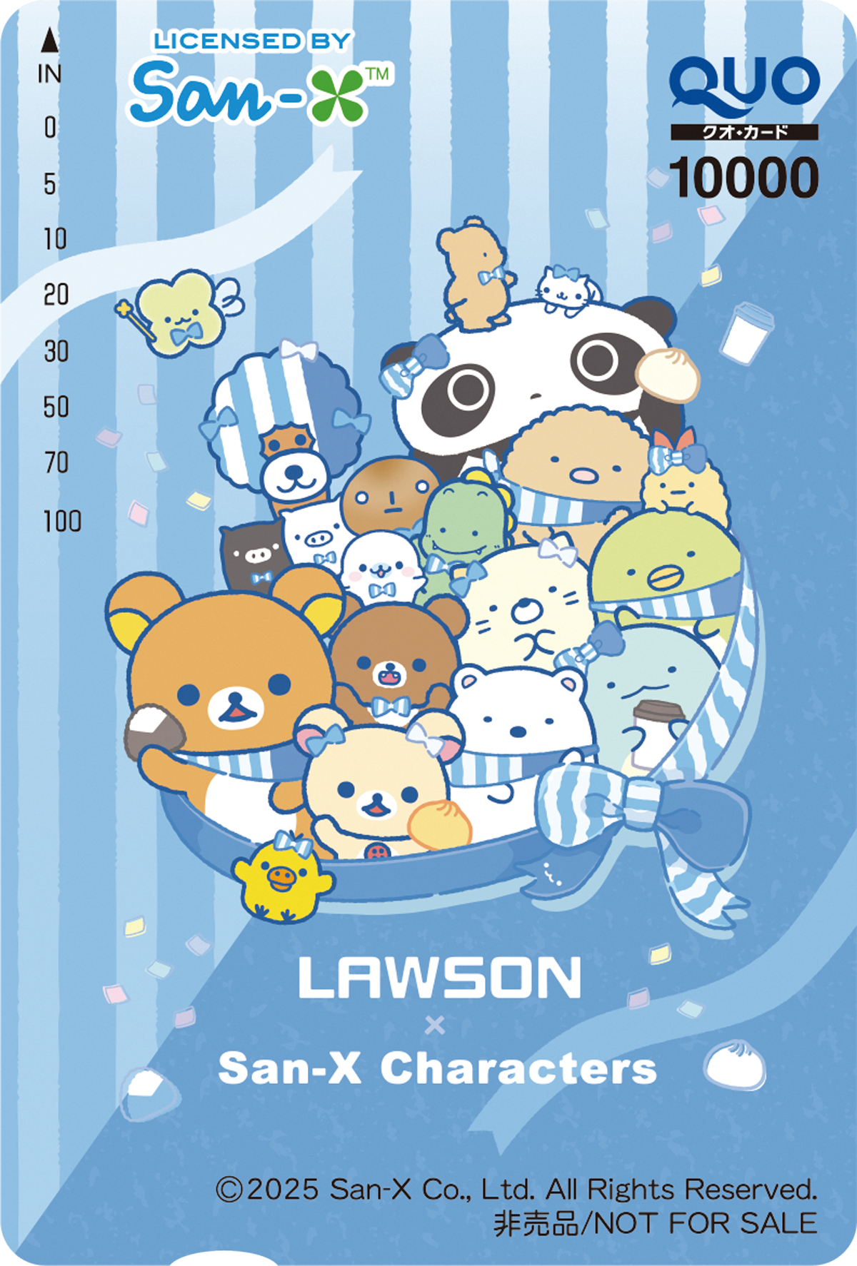 「サンエックスキャラクターズ」ローソンキャンペーン　SNS連動キャンペーン