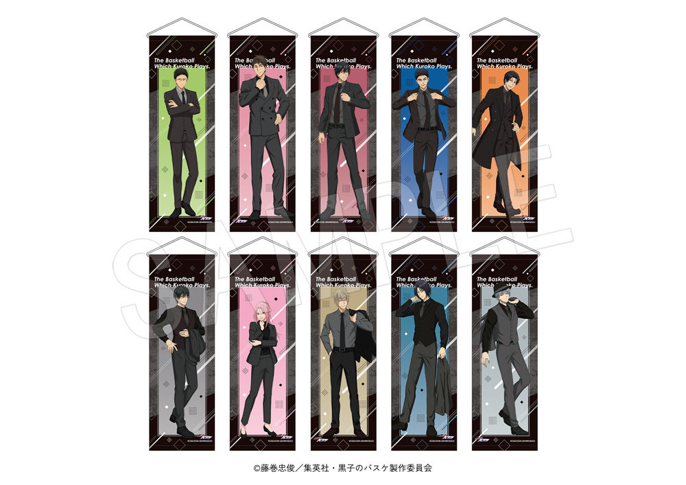 「黒子のバスケ × Chugai Grace Cafe」コラボカフェ B2ハーフタペストリー