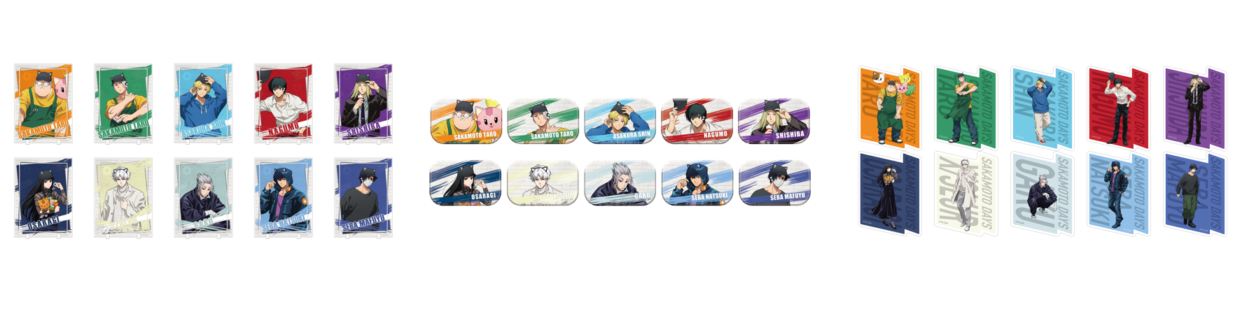 「TVアニメ『SAKAMOTO DAYS』in NAMJATOWN～潜入ミッション遂行せよ！～第2弾」ミニゲーム「神々廻と大佛のかつ丼注文（オーダー）」