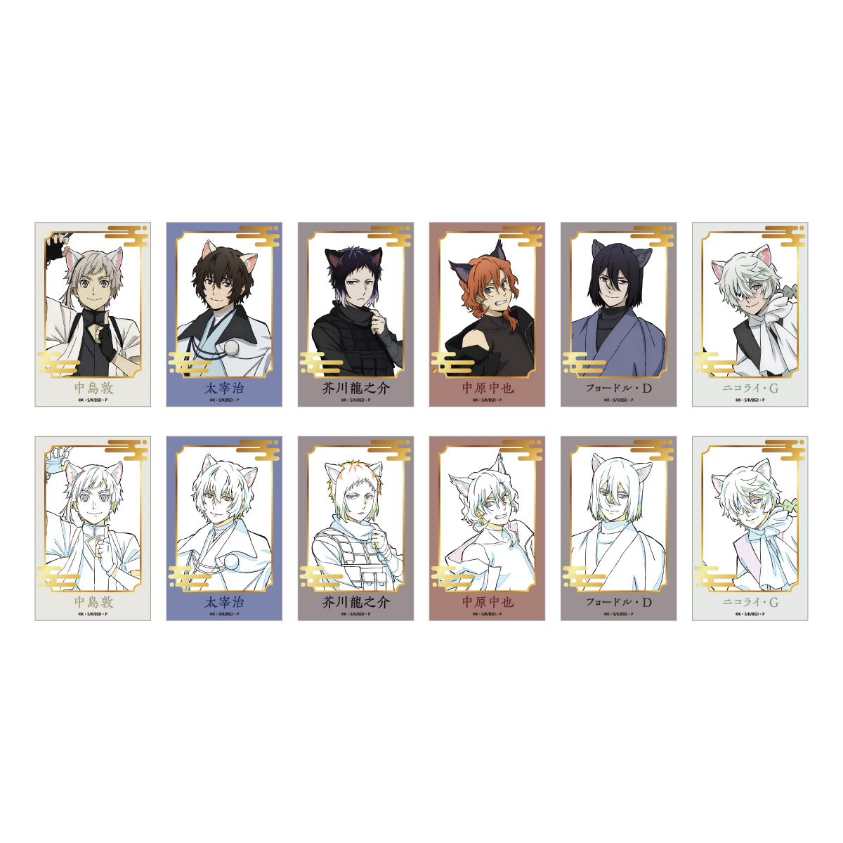 「文豪ストレイドッグス 於：ナンジャタウン 忍灯ノ町観光記」参等：箔押しインスタントフォト風シート