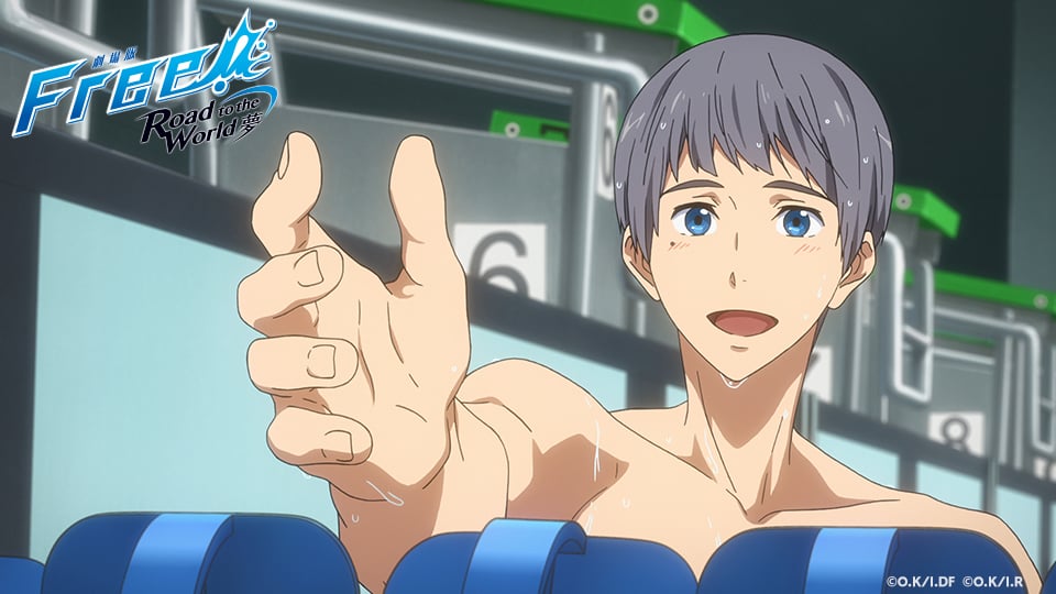 第2位:『Free!』似鳥愛一郎